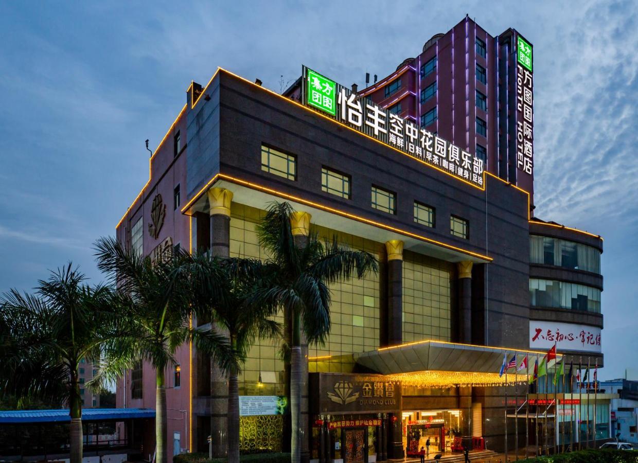 Shenzhen Fangtu International Hotel エクステリア 写真