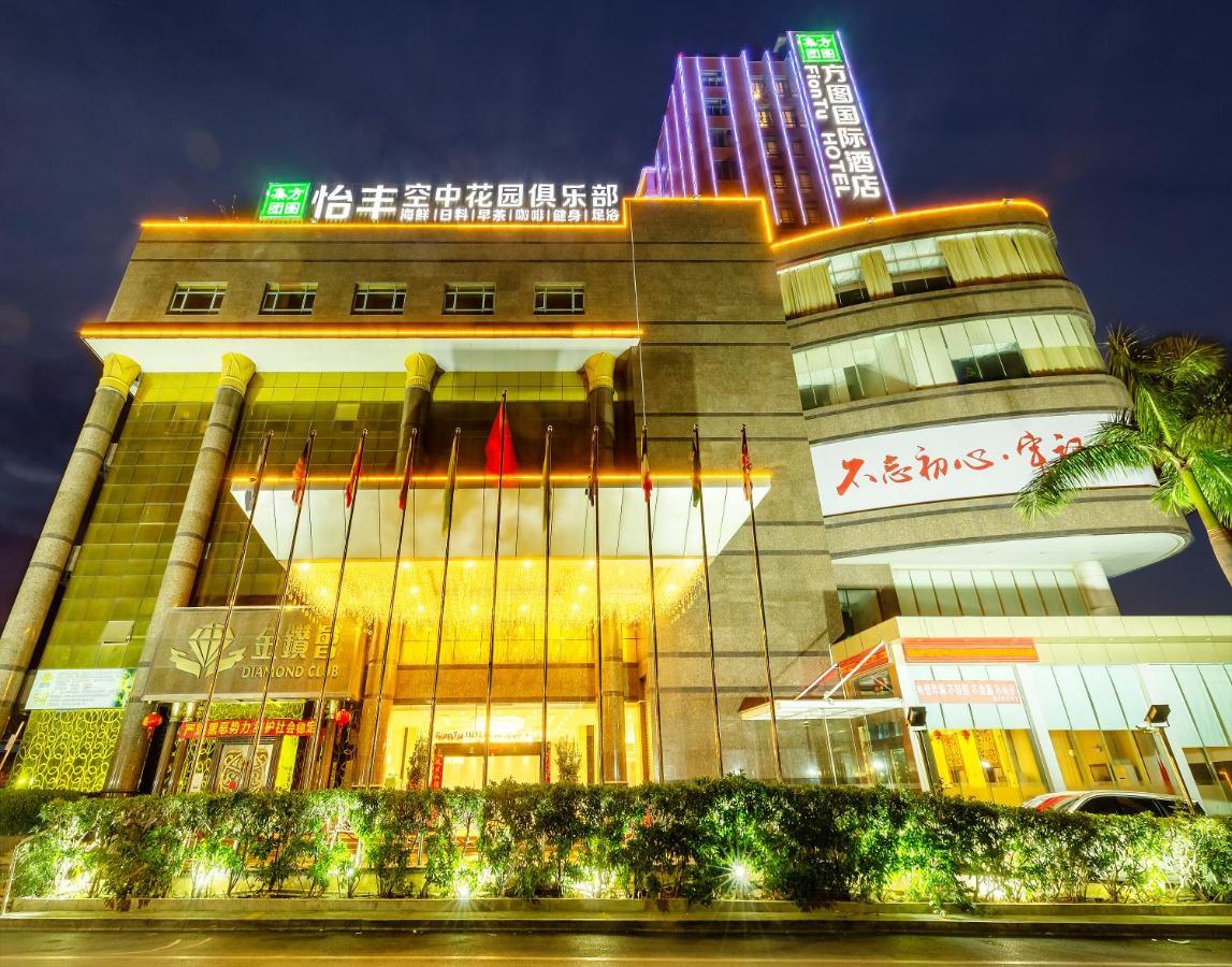 Shenzhen Fangtu International Hotel エクステリア 写真