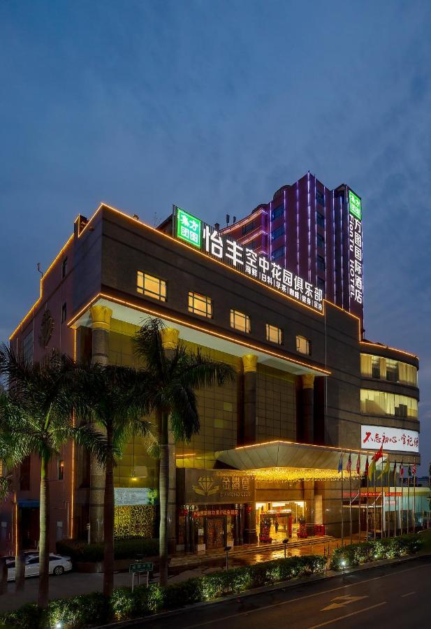 Shenzhen Fangtu International Hotel エクステリア 写真